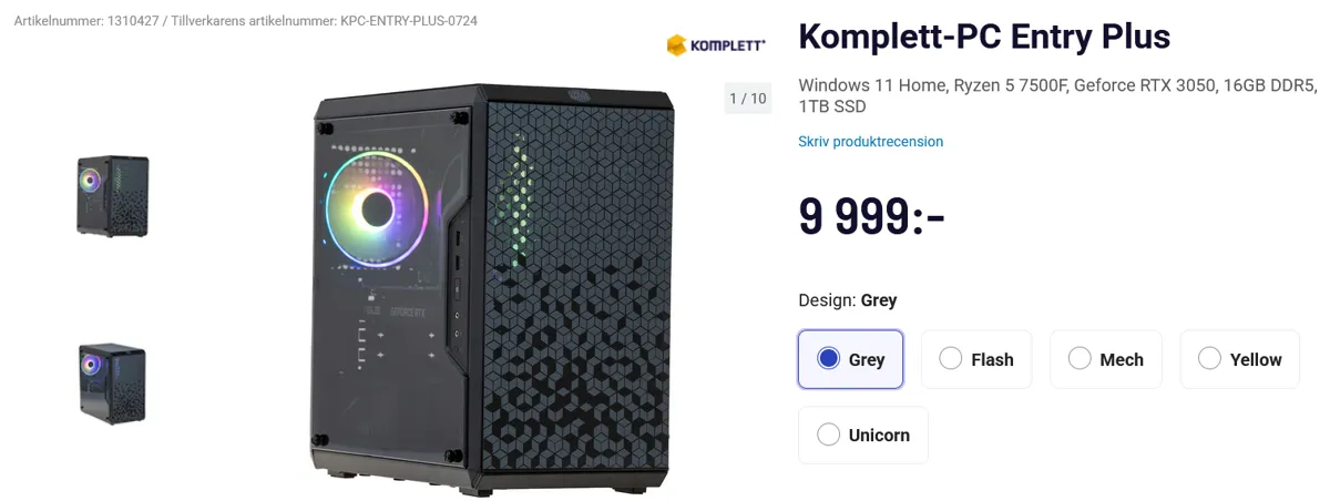 Komplett Entry Core (Ryzen 5 7500F)